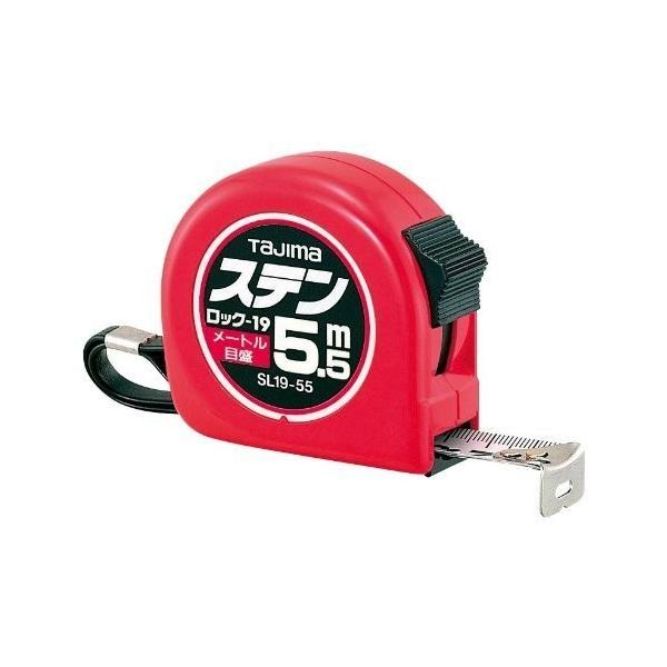 ^W} XebN-19 5.5m 19mm [g ڐ SL19-55BL RxbNX z  ^g H y ΍ XP[