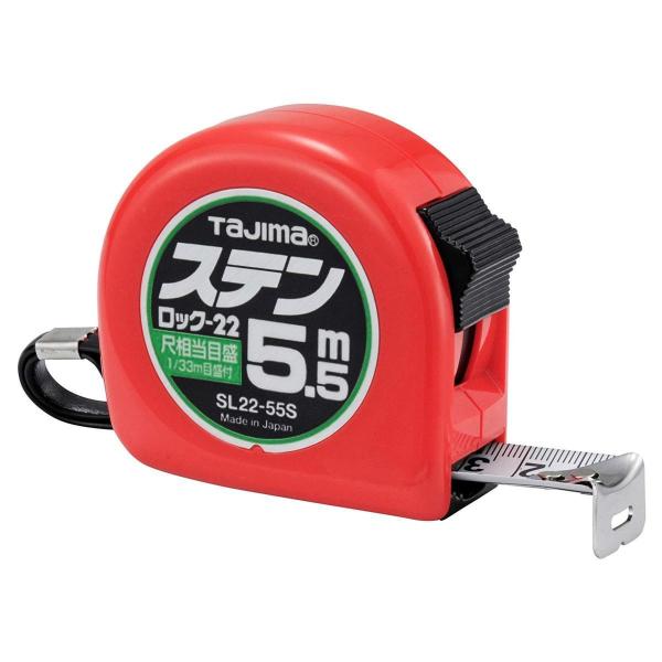 ^W} XebN-22 5.5m 22mm ڑ ڐt SL22-55SBL RxbNX z  ^g H y ΍ XP[