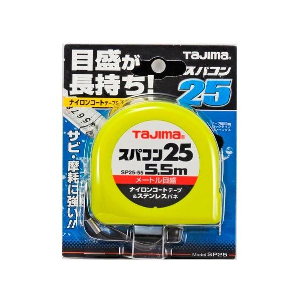 ^W} XpR25 5.5m 25mm [g ڐ SP2555BL H z    El  XP[ Rx