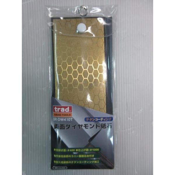 TRAD  _Chu 400 1000 SR-DW410T S[h ^Cv o[uΑt n  H  u  `^R[eBO