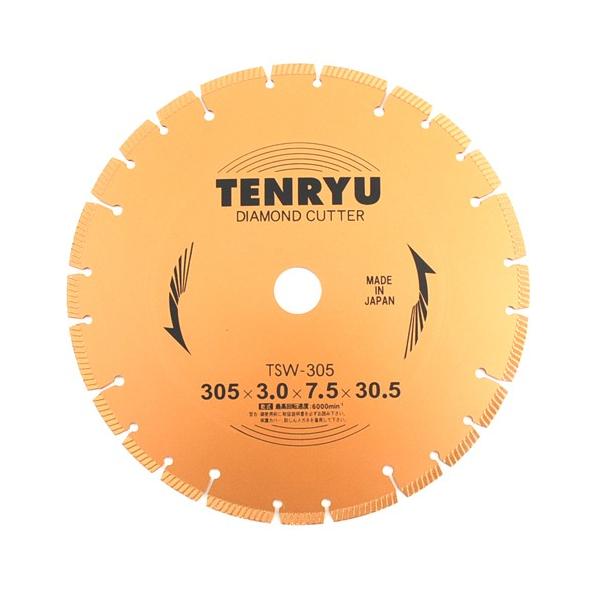 藤原産業 天龍 製鋸 TENRYU ダイヤモンド カッター 乾式用 305X3 藤原産業 天龍 製鋸 TENRYU ダイヤモンド カッター 乾式用 305X3