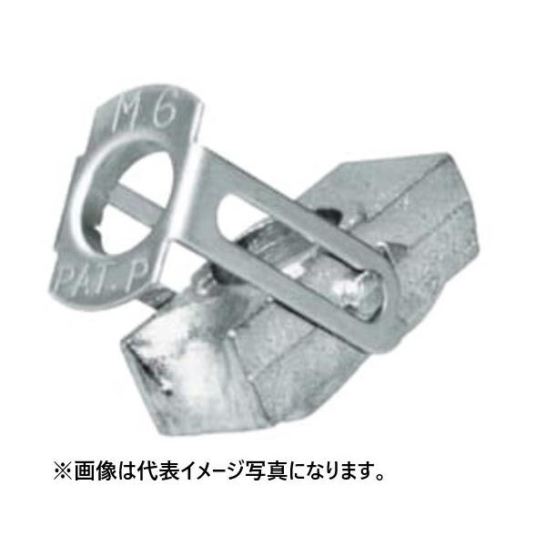 若井産業 WAKAI ターンナット100個 TN-5 5mm フランジとナットがひとつ 