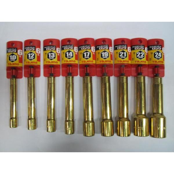 タジマ SD ロング ソケット レンチ 6角 10mm〜24mm 9点 タジマ SD ロング ソケット レンチ 6角 10mm〜24mm 9点