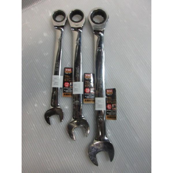 TRAD gbh 72p Rrl[VMA` 17 TRG-17 19 TRG-19 21 TRG-21@3_Zbg MA ` Xpi 72RMA