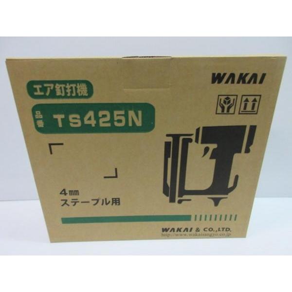 WAKAI 若井産業 エア 釘打機 4ｍｍ ステーブル TS425N タッカー