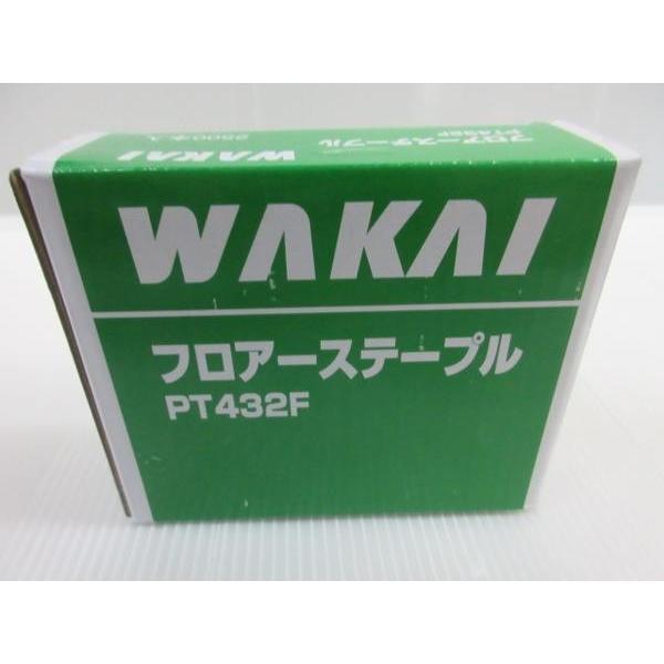 WAKAI 若井産業 フロアーステープル 2500本入 PT432F タッカー : いい 