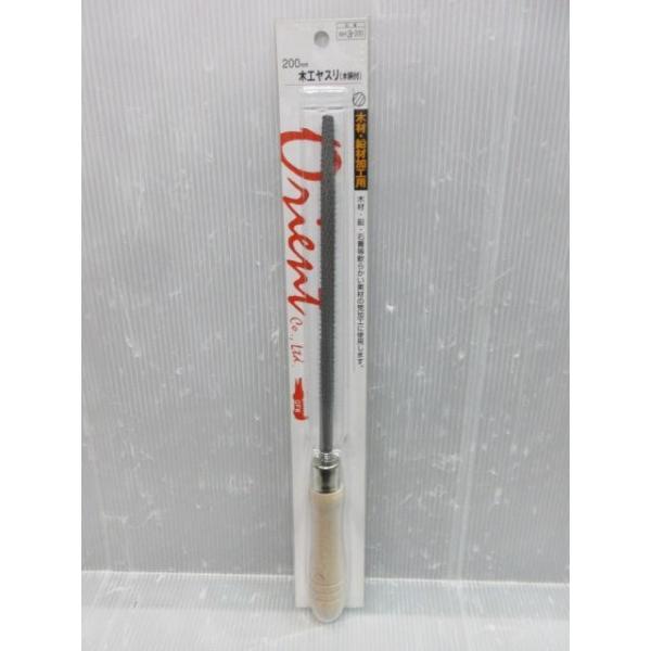 IGg ؍HX ؕt 200  WH3-200 ؍H ₷ ؍ ؍H z   DIY H H  El