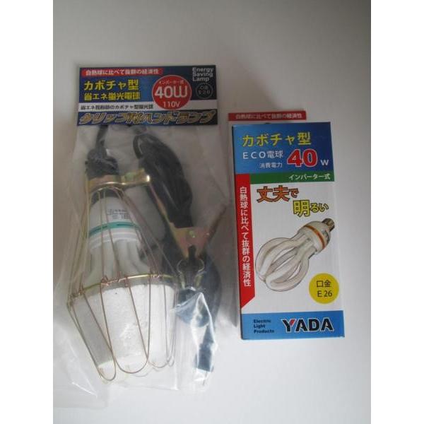 YADA J{` ^ u@40W@{́@4R[ht +֋Zbg