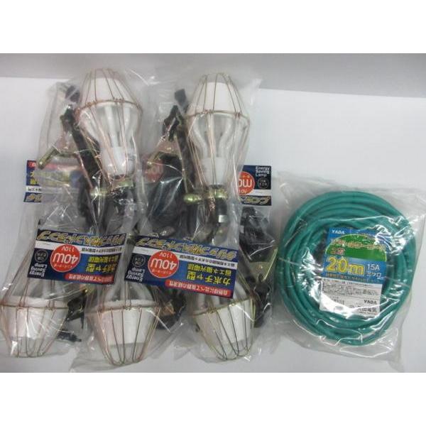 YADA J{`^ u J[R[h 2c 20 O[ 6_