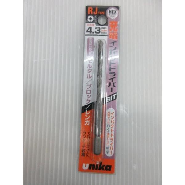 ユニカ 充電 インパクト ドライバー ビット ドリル 4.3mm 錐 : いい 