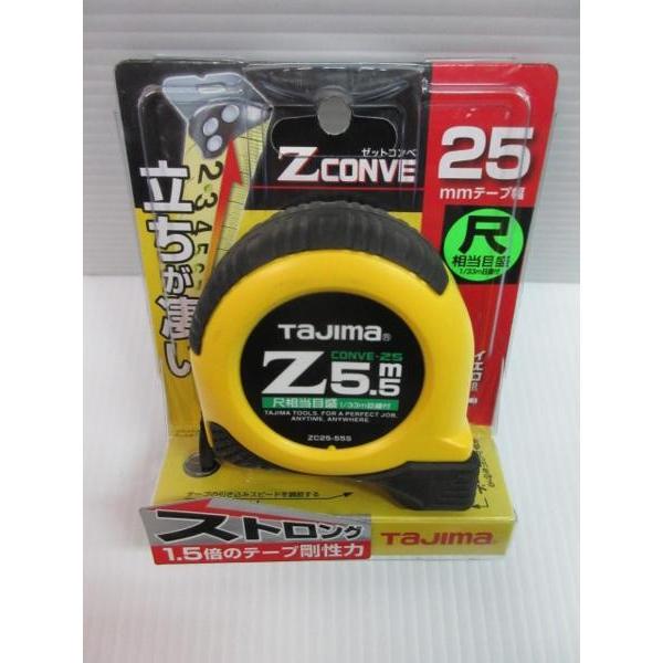 ^W} [bgRx@25 e[v ږڐt ZC25-55SCB RxbNX  Rx XP[