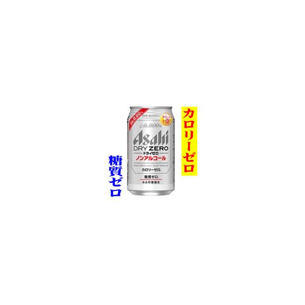 ATqr[@hC[ 350mlx24