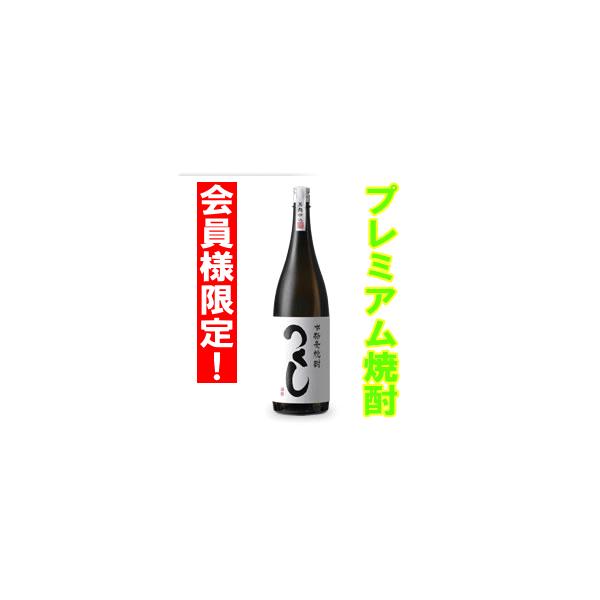 v~AĒygc𑢁z 1.8L