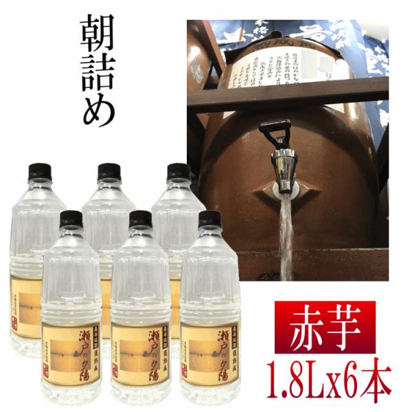 Ē@Ql߁ uԈE˂̗[zv 1.8Lx6{@ʂ蔄Ē ߒyzkCAƗ