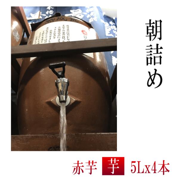 Ē@Ql߁ uԈE˂̗[zv 5Lx4{@ʂ蔄Ē ߒyzkCAƗ