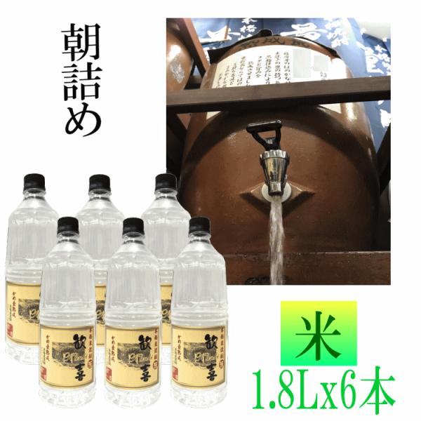 ďĒ@Ql߁ uv1.8Lx6{@ʂ蔄ĒyzkCAƗ