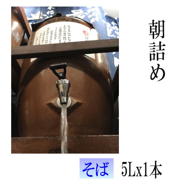 ΏĒ@Ql߁ u΁v5Lx1{@ʂ蔄Ē