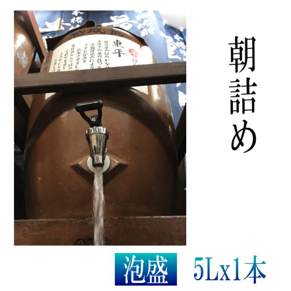 A@Ql߁ uȂ񂭂Ȃv5Lx1{@ʂ蔄Ē