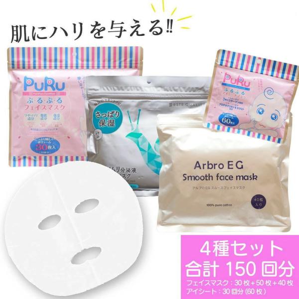 Ƀn^ySZbg v150 zutFCX}XNR+AC}XNPvtFCXpbN V[g}XN Y  F zySPCz