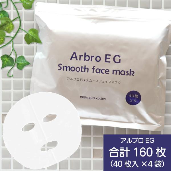 𐮂yv160zuAuEGX[X tFCX}XN(40×4)v tFCXpbN V[g}XN Y  F zySPCz