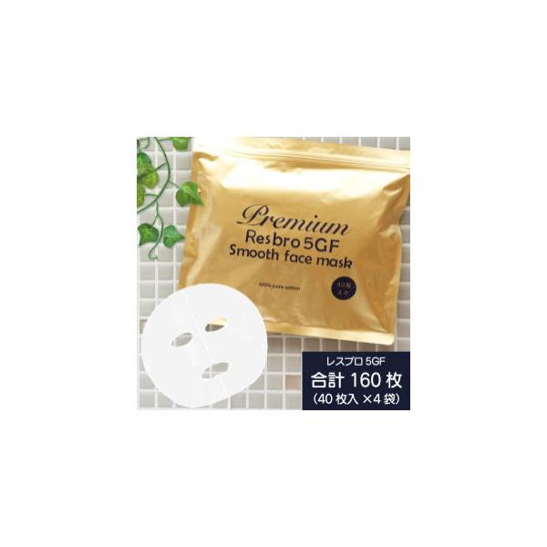 n^yv160zuXu5GFX[X tFCX}XN(40×4)v tFCXpbN V[g}XN Y  F zySPCz