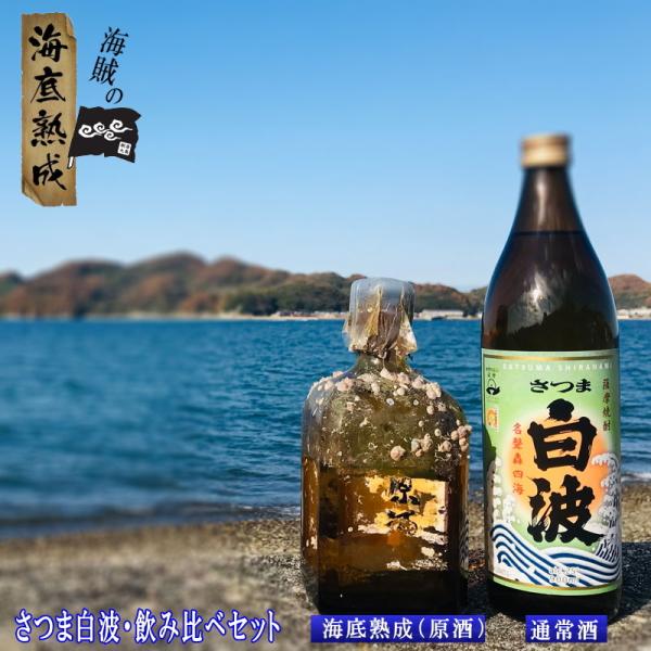 y1NnE̔zܔg 37x 720ml(Cn) ܔg25x 900ml(ʏi) ݔ2{Zbg