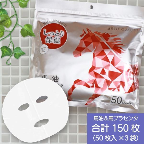 ی삷yv150zuntFCX}XN(50×3)v tFCXpbN V[g}XN Y  F zySPCz