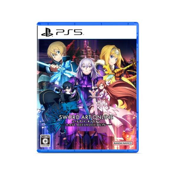 他サイト： 【PS5】ソードアート・オンライン ラスト リコレクションの商品画像