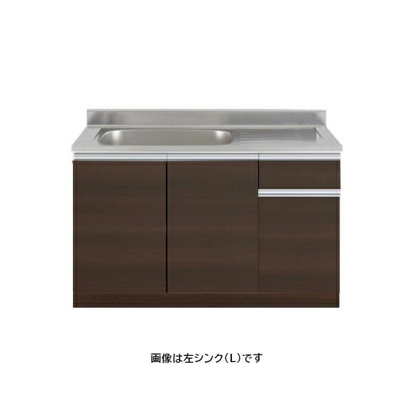 ☆☆☆新品☆☆☆アイオ産業　セクショナルキッチン　KW-1350 アイオ産業 ○アイオ産業 【KW-1350】KW+シリーズ セクショナル