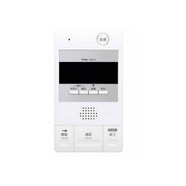 アイホン（aiphone） βアイホン【GBM-2A】セキュリティインターホン