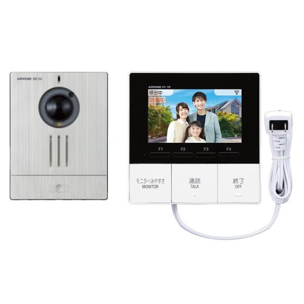ワイヤレス玄関子機」の人気商品一覧 | 安い商品を通販サイト