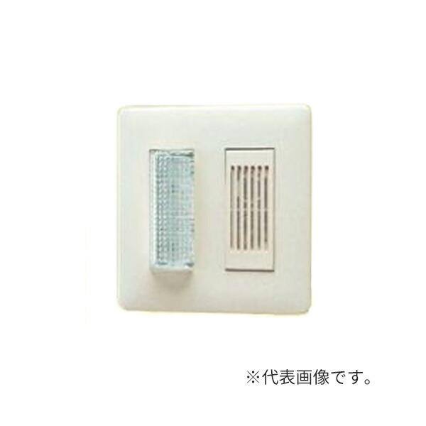 アイホン ブザー付廊下灯9個セット