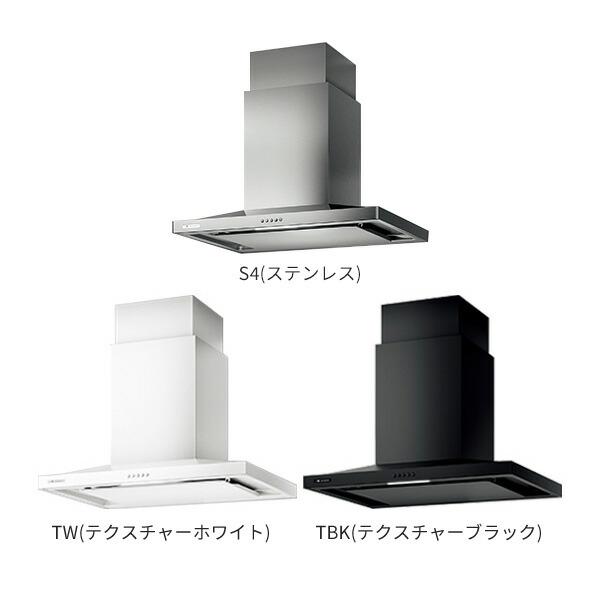 ○アリアフィーナ/ARIAFINA 【CBAR-903】レンジフード Center