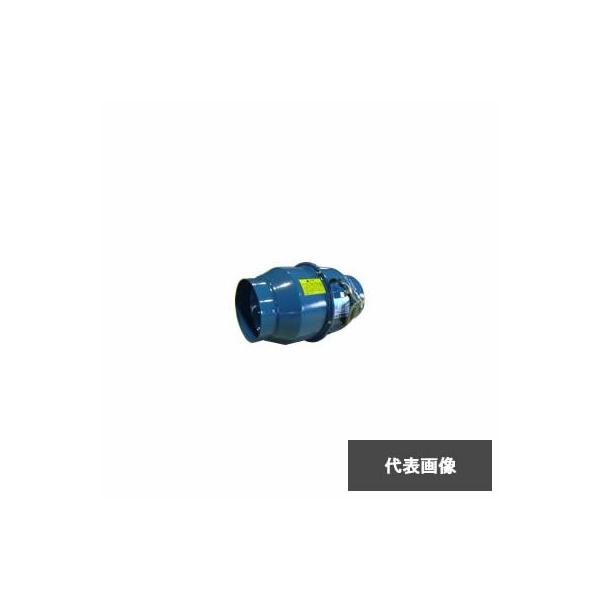 旭電業【TFM-28】 チューブラーファン (ASAHI DENGYO)斜流送風 iisakura39_asahi20190702-02-f