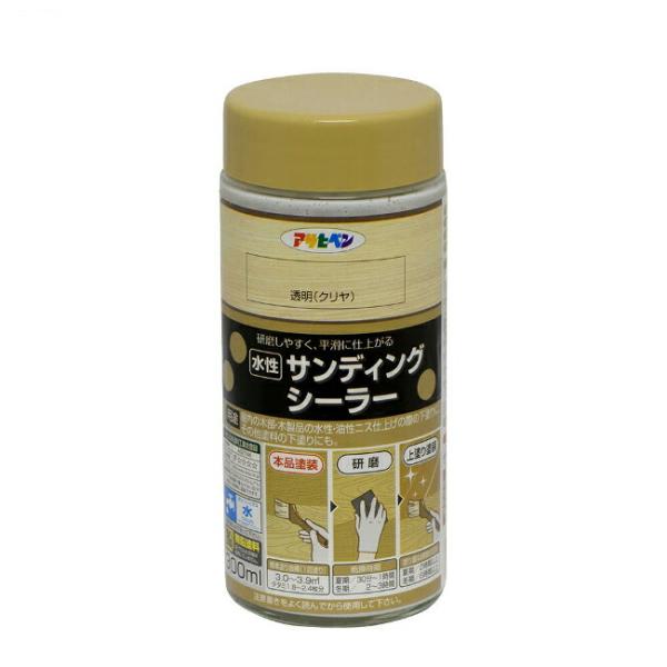 他サイト： ∀アサヒペン 【438492】水性サンディングシーラー 300ml クリヤ (4970925438492)の商品画像