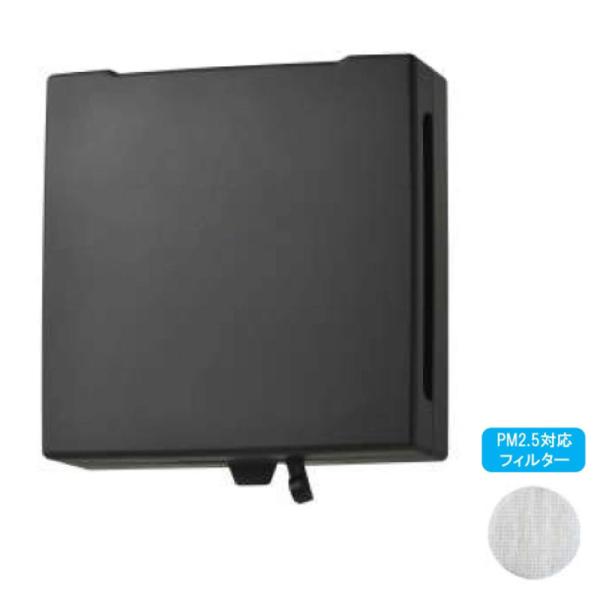 oN}HƁyRE-150JF-PM-BKzubN RCp p^WX^[ ǖʎtp PM2.5Ή+CtB^[t 150kHIl