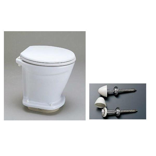 TOTO ###TOTO 腰掛式非水洗便器 【C47R#NW1+T53DN×2】キャップ付 TOTO ###TOTO 腰掛式非水洗便器 【C47R#NW1+T53DN×2】キャップ付