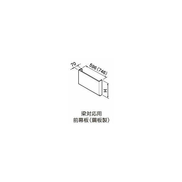 Nibv Wt[h ށyR5MH75Hz^Wt[hp Ήp (|) 70cmp (H500)kFAl