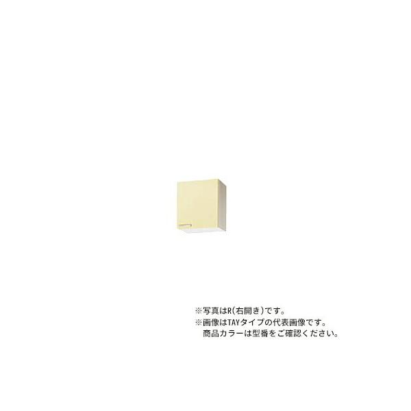 NibvyWTAY-45R/WTAY-45LzCG[  ؃LrLb` V[g݌˒I I1i (s37.5/50) Ԍ45cmkGIl