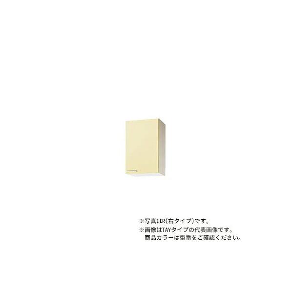 NibvyWTAY-45MR/WTAY-45MLzCG[  ؃LrLb` ~h݌˒I I1i (s37.5/70) Ԍ45cmkGIl