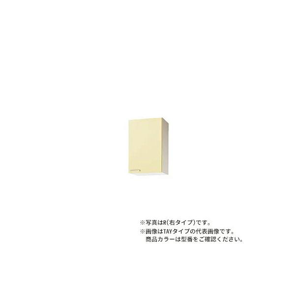 NibvyWTAY-45MFR/WTAY-45MFLzCG[  ؃LrLb` ~h݌˒I(sRdl) I1i (s37.5/70) Ԍ45cmkGIl