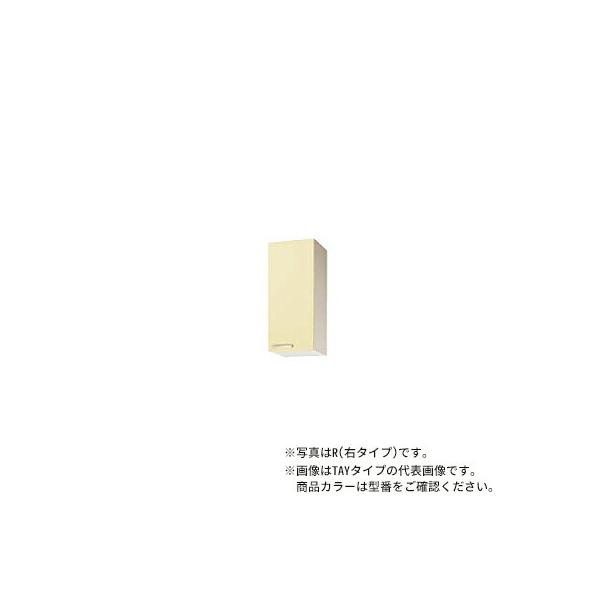 NibvyWTAY-30MFR/WTAY-30MFLzCG[  ؃LrLb` ~h݌˒I(sRdl) I1i (s37.5/70) Ԍ30cmkGIl