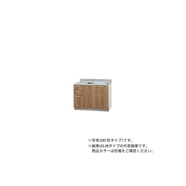 クリナップ キッチン L4Bの人気商品・通販・価格比較 - 価格.com クリナップ キッチン L4Bの人気商品・通販・価格比較 - 価格.com