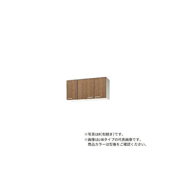 NibvyWLAT-105FR/WLAT-105FLzzCg ݂ ؃LrLb` V[g݌˒I(sRdl) I1i (s37.5/50cm) Ԍ105cmkGIl