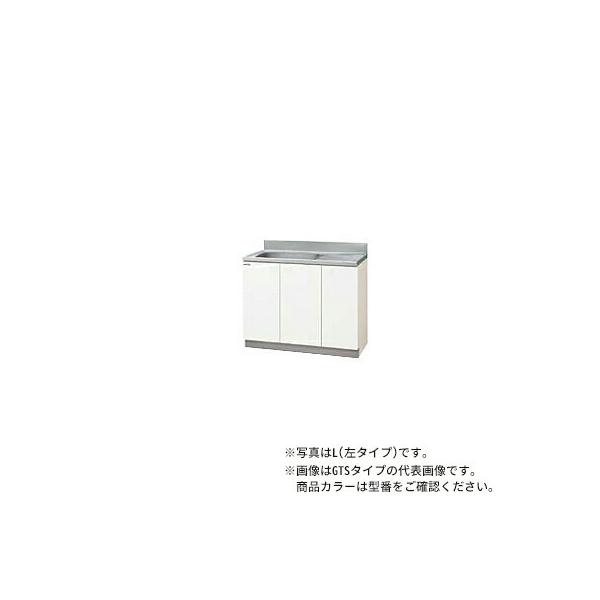 【店舗引取】クリナップ 木キャビキッチン クリンプレティ 流し台 左タイプ 間口100cm ホワイト GTS-100MFL iisakura39_cleanup202012-273-q