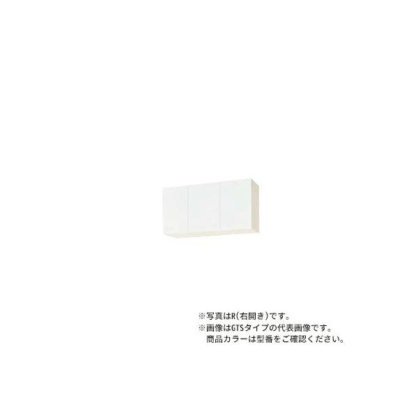 NibvyWGTS-100FR/WGTS-100FLzzCg NveB ؃LrLb` V[g݌˒I(sRdl) I1i (s37.5/50) Ԍ100cmkGAl