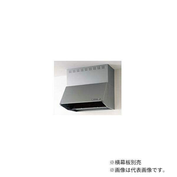 zrs75 クリナップ - 換気扇・レンジフードの通販・価格比較 - 価格.com zrs75 クリナップ - 換気扇・レンジフードの通販・価格比較 - 価格.com