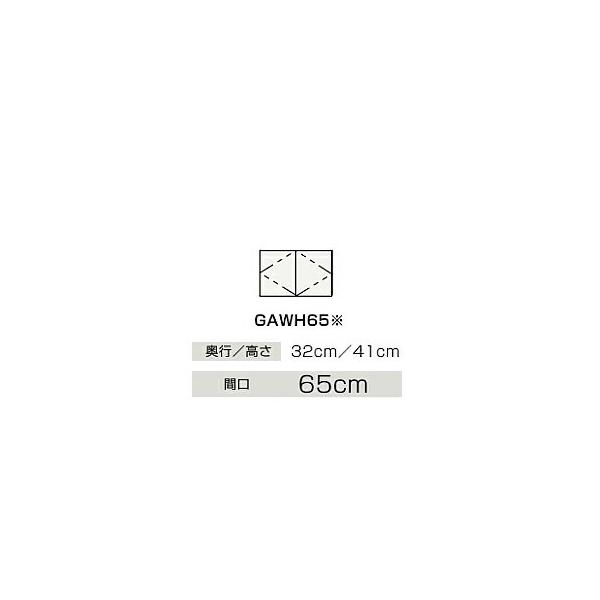 Nibv yGAWH65znCO[h @pEH[Lrlbg BGAV[Y Ԍ65cmkIBl