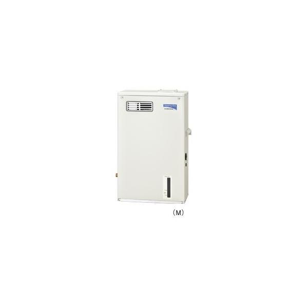 iisakura39_corona2017boiler-2-q