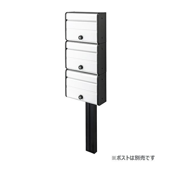 DAIKEN △○u.ダイケン 郵便受 オプション【CSP-PZ】ポール
